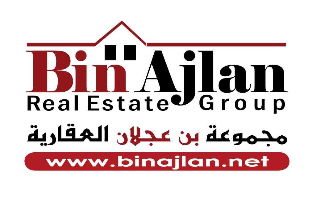مجموعة بن عجلان العقارية